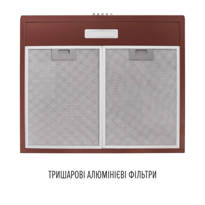 Витяжка кухонна Perfelli CLIO 6 DM MARRONE