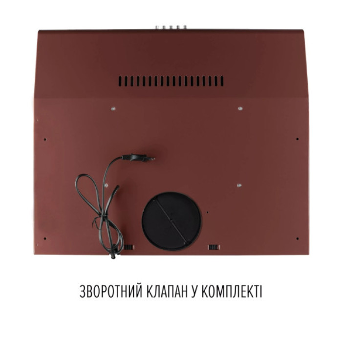 Витяжка кухонна Perfelli CLIO 6 DM MARRONE