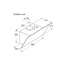 Витяжка кухонна Siemens LC97KPJ60T