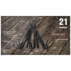 Мультитул Ganzo G303-B