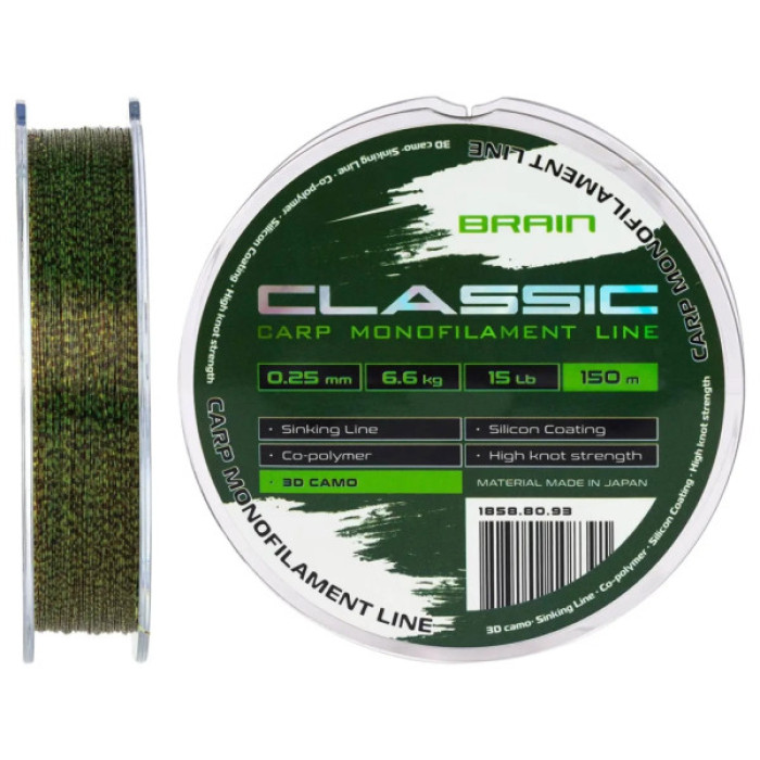 Волосінь Brain Classic Carp Line 3D (camo) 150m 0.25mm 15lb 6.6kg (1858.80.93)