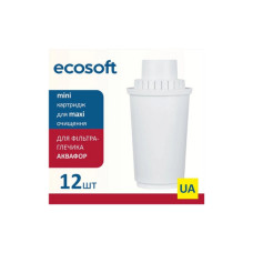 Картридж для фільтра глечика Ecosoft Аквафор 12 шт (4820056802085)
