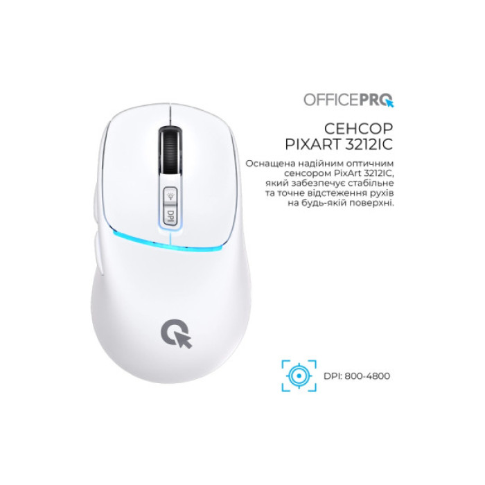 Мишка OfficePro M468W Wireless/Bluetooth White (M468W)