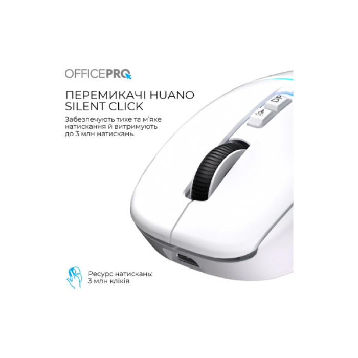 Мишка OfficePro M468W Wireless/Bluetooth White (M468W)