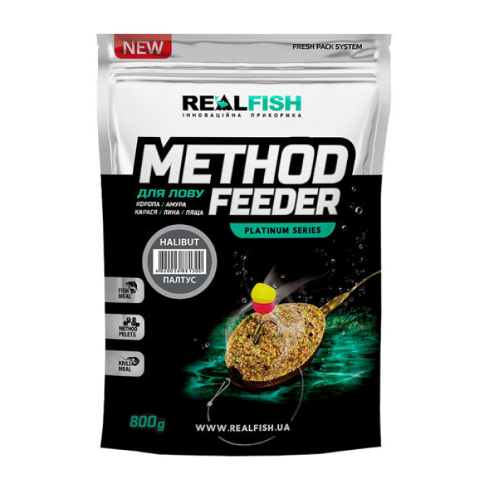 Прикормка Real Fish Method Feeder Палтус 0.8kg (809.00.14)