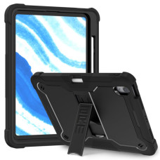 Чохол до планшета Armorstandart Rover Apple iPad Air 11 2025 / 2024 Black (ARM84954)