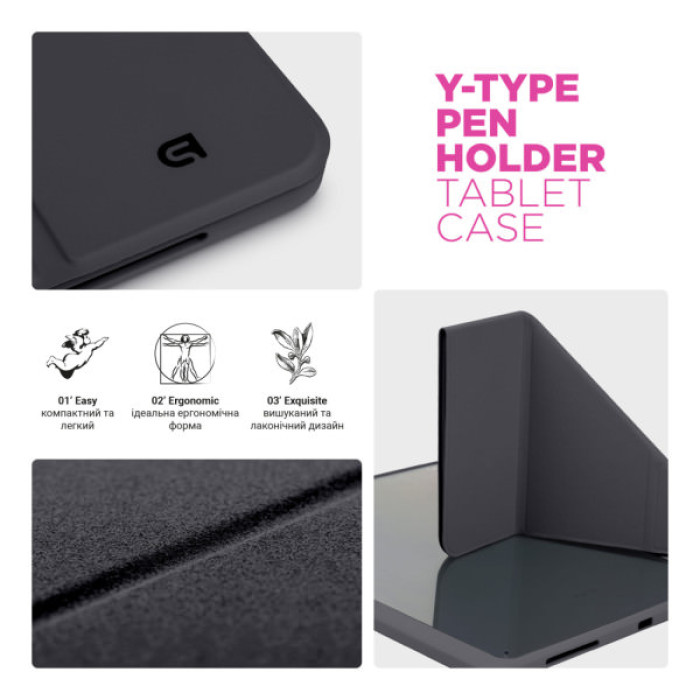 Чохол до планшета Armorstandart Y-Type PEN Xiaomi Pad 7 / 7 Pro Black (ARM85536)