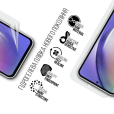 Плівка захисна Armorstandart Samsung A55 5G (A556) (ARM74354)
