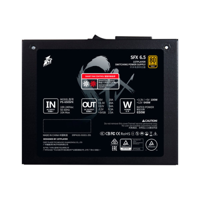 Блок живлення 1stPlayer 650W (SFX-GLD-650-BK-EU)