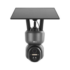 Камера відеоспостереження EMOS H4058