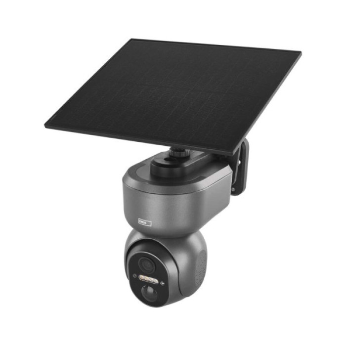 Камера відеоспостереження EMOS H4058