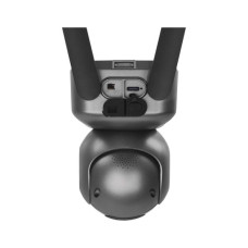 Камера відеоспостереження EMOS H4058