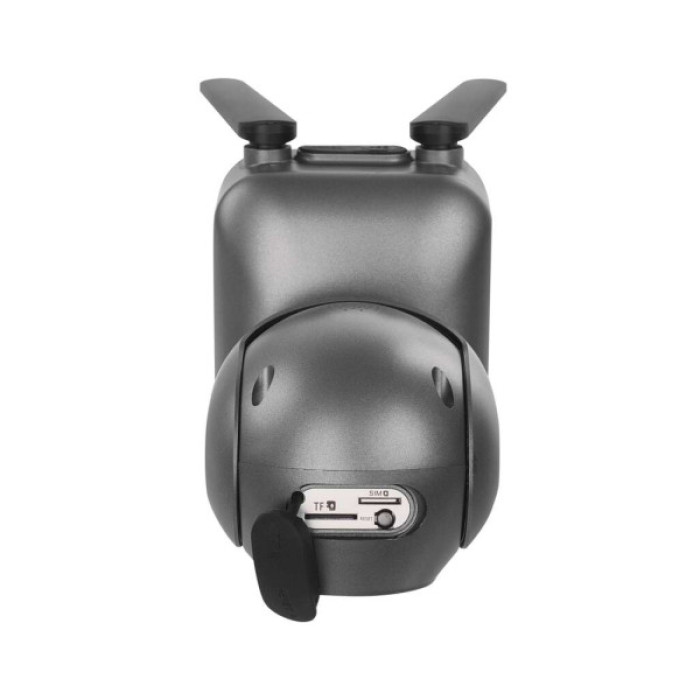 Камера відеоспостереження EMOS H4058