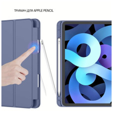 Чохол до планшета BeCover Tri Fold Soft TPU Apple iPad Air 11" M4 2026 Purple (715233)