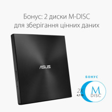 Оптичний привід DVD-RW ASUS SDRW-08U7M-U/BLK/G/AS (90DD01X0-M29000)