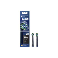 Насадка для зубної щітки Oral-B Cross Action EB50BRX (2) (8006540847657)