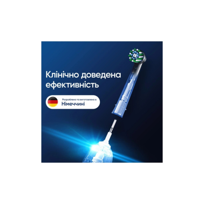Насадка для зубної щітки Oral-B Cross Action EB50BRX (2) (8006540847657)