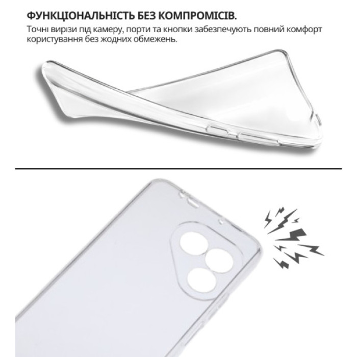 Чохол до мобільного телефона BeCover Tecno POVA 7 Neo (LJ6) Transparancy (715038)