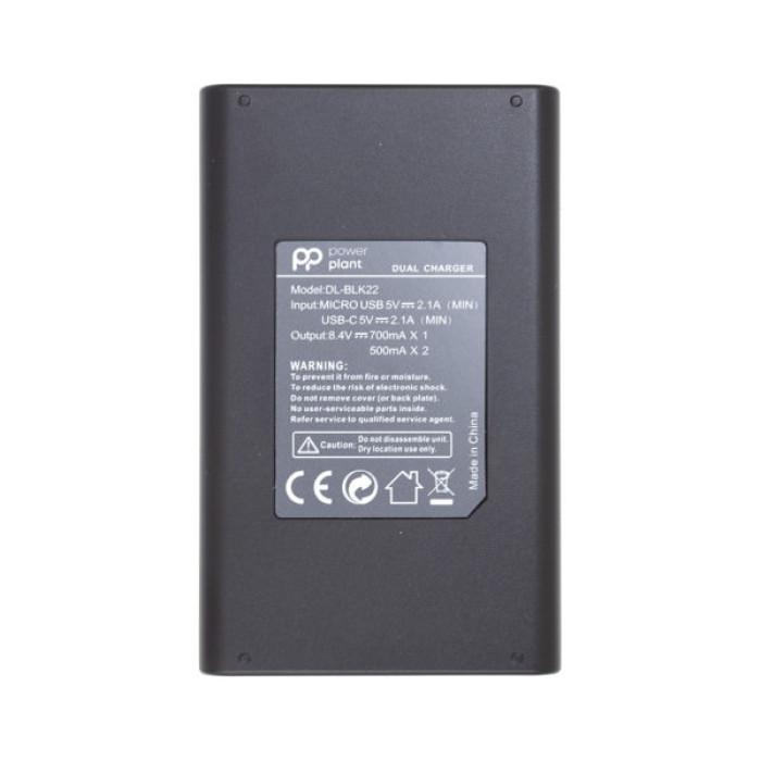 Зарядний пристрій для фото PowerPlant Panasonic DL-BLK22 для двох акумуляторів (CH980376)