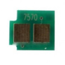 Чип для картриджа HP LJ M5025/5035 BASF (WWMID-72885)