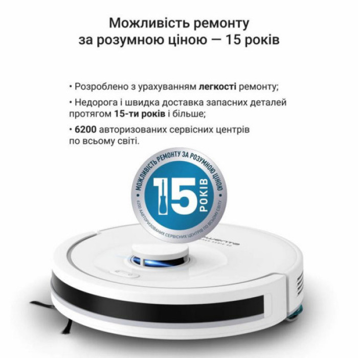 Пилосос Rowenta RR8777WH