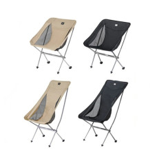 Крісло складане Naturehike Stellaluna L04 CNK2450JJ015, розмір L (6975641889342)