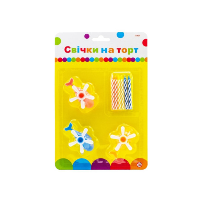 Свічка Maxi "Вертольоти" 6 шт, 3 підставки (MX620012)