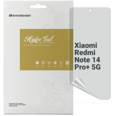 Плівка захисна Armorstandart Anti-spy Xiaomi Redmi Note 14 Pro+ 5G (ARM79671)