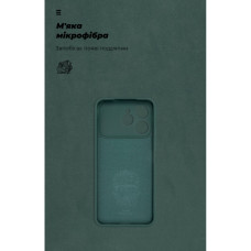 Чохол до мобільного телефона Armorstandart ICON Tecno Spark 40 4G Camera cover Dark Green (ARM87936)