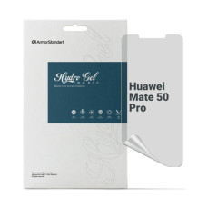 Плівка захисна Armorstandart Matte Huawei Mate 50 Pro (ARM67443)