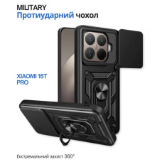 Чохол до мобільного телефона BeCover Military Xiaomi 15T Pro Black (715398)