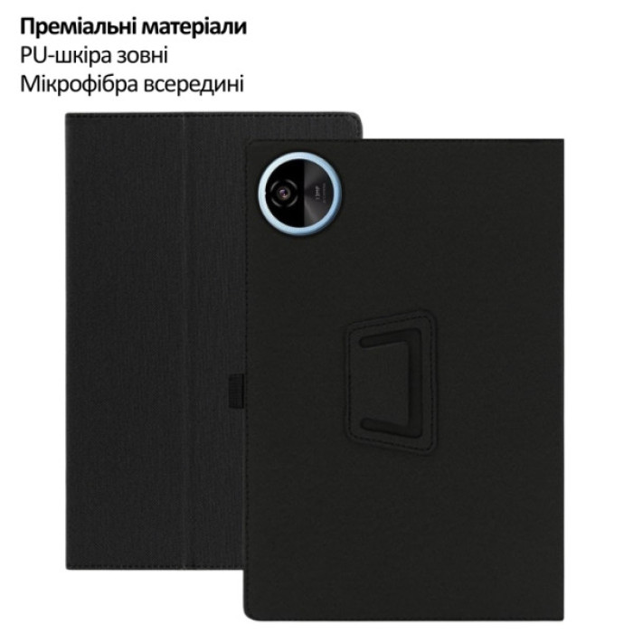 Чохол до планшета BeCover Slimbook Oscal Pad 90 10.92" Black (715128)