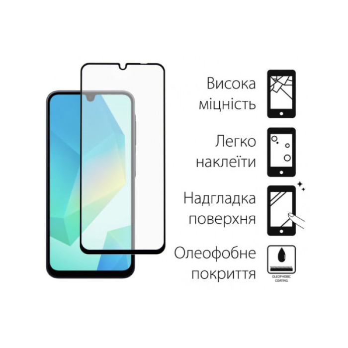 Скло захисне Dengos Kit 2pcs Samsung Galaxy A16 (DG-TG2P-61)