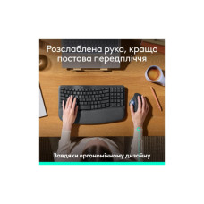 Мишка Logitech Ergo M575S Wireless Trackball Graphite (910-007029)