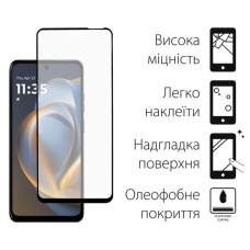 Чохол до мобільного телефона Dengos Motorola G05 Carbon+glass Blue (DG-KM-179)