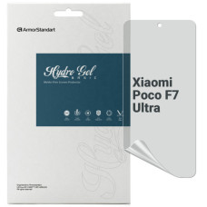 Плівка захисна Armorstandart Matte Xiaomi Poco F7 Ultra (ARM85235)