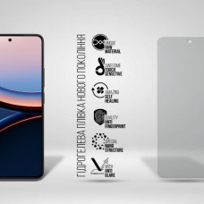 Плівка захисна Armorstandart Matte Xiaomi Poco F7 Ultra (ARM85235)