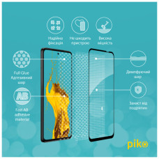Скло захисне Piko Full Glue Moto G72 Black (1283126582981)