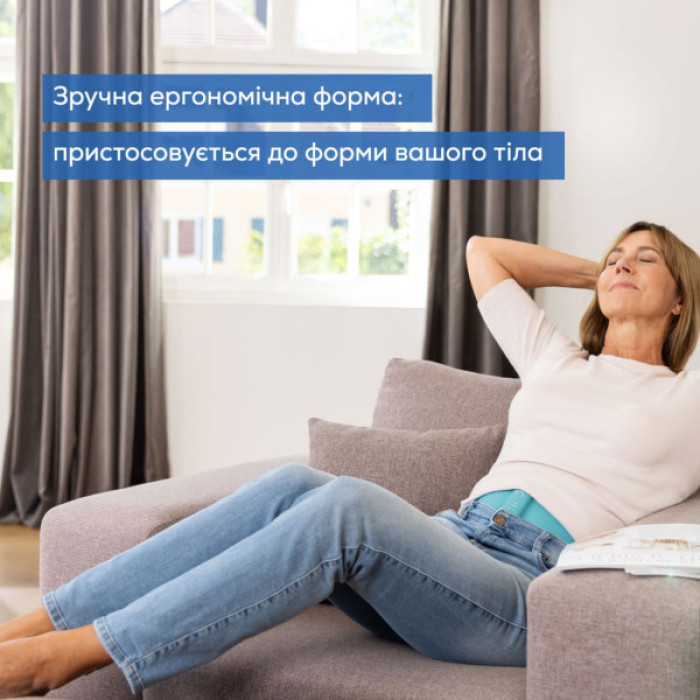 Електростимулятор Beurer EM 55 Menstrual Relax