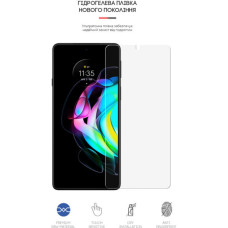 Плівка захисна Armorstandart Matte Motorola Edge 20 (ARM61130)