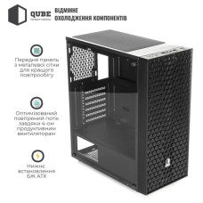 Корпус для ПК Qube CARNIVAL_FCNU3
