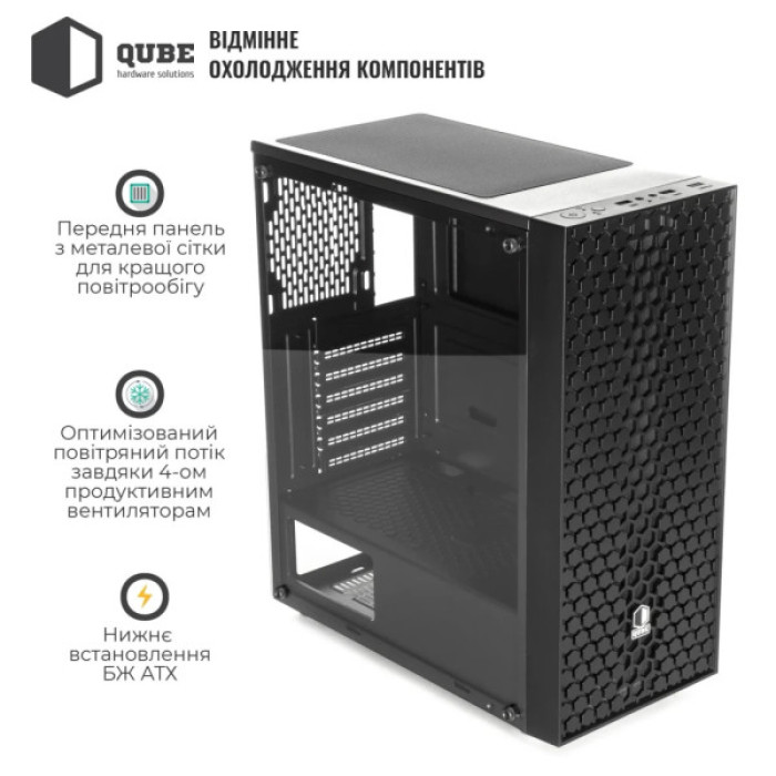 Корпус для ПК Qube CARNIVAL_FCNU3