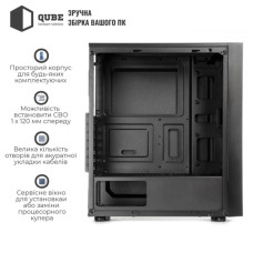 Корпус для ПК Qube CARNIVAL_FCNU3