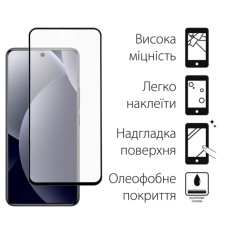 Скло захисне Dengos Full Glue Xiaomi Redmi Note 15 Pro 4G Black (TGFG-445)