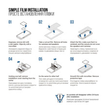 Плівка захисна Armorstandart Matte Realme 11 4G (ARM69178)