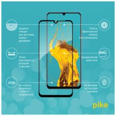 Скло захисне Piko Full Glue Realme Note 60 Black (1283126608971)