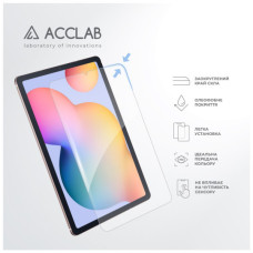 Скло захисне ACCLAB Full Glue Samsung Galaxy S6 Lite/P615/P610 10.4" (1283126575617)