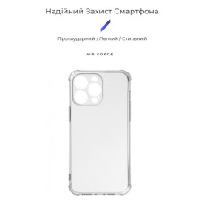 Чохол до мобільного телефона Armorstandart Air Force Apple iPhone 15 Pro Max Camera Cover Transparent (ARM70848)