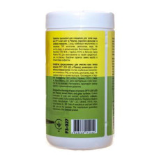 Серветки Patron for TFT/PDA/LCD 100pcs (F3-027)