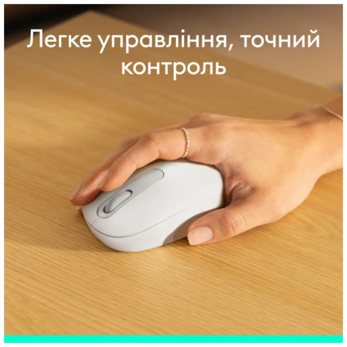 Мишка Logitech M196 Bluetooth Off-White (910-007460)